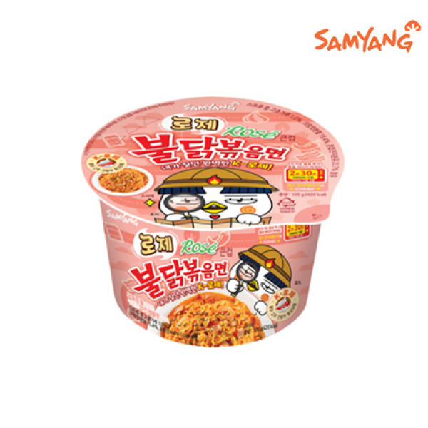 Clearance New World Mart clearance-new-world-mart