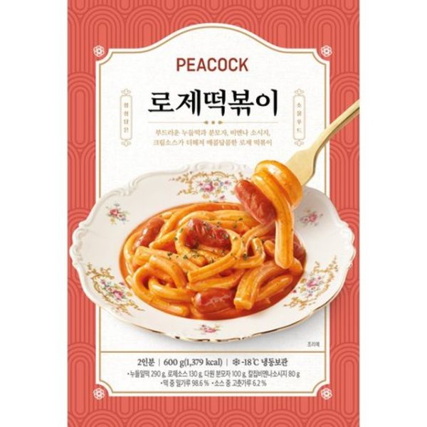 [Peacock] Rose Tteokbokki Rice Cake 600g