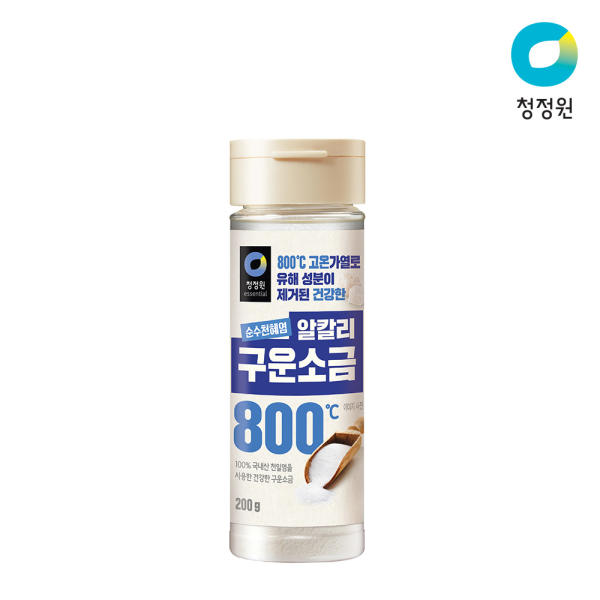[CJO] Bobae Roasted Salt 200g