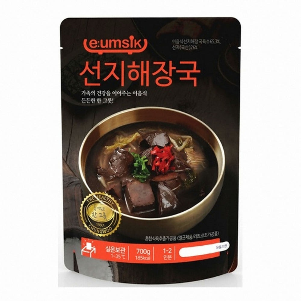 [E:umsik] 韓式牛血解酒湯 700g