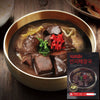 [E:umsik] 韓式牛血解酒湯 700g