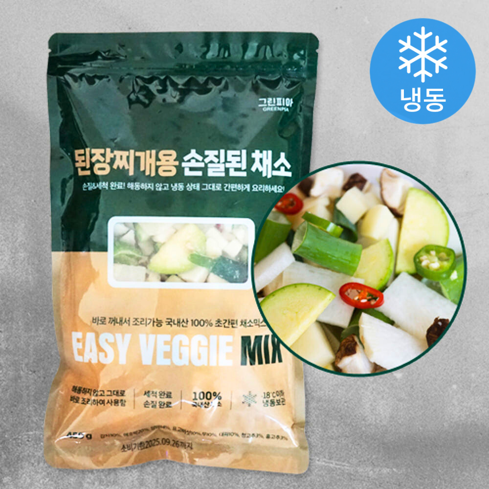 Frozen Easy Vegetable Mix For Soybean Paste Soup 450g