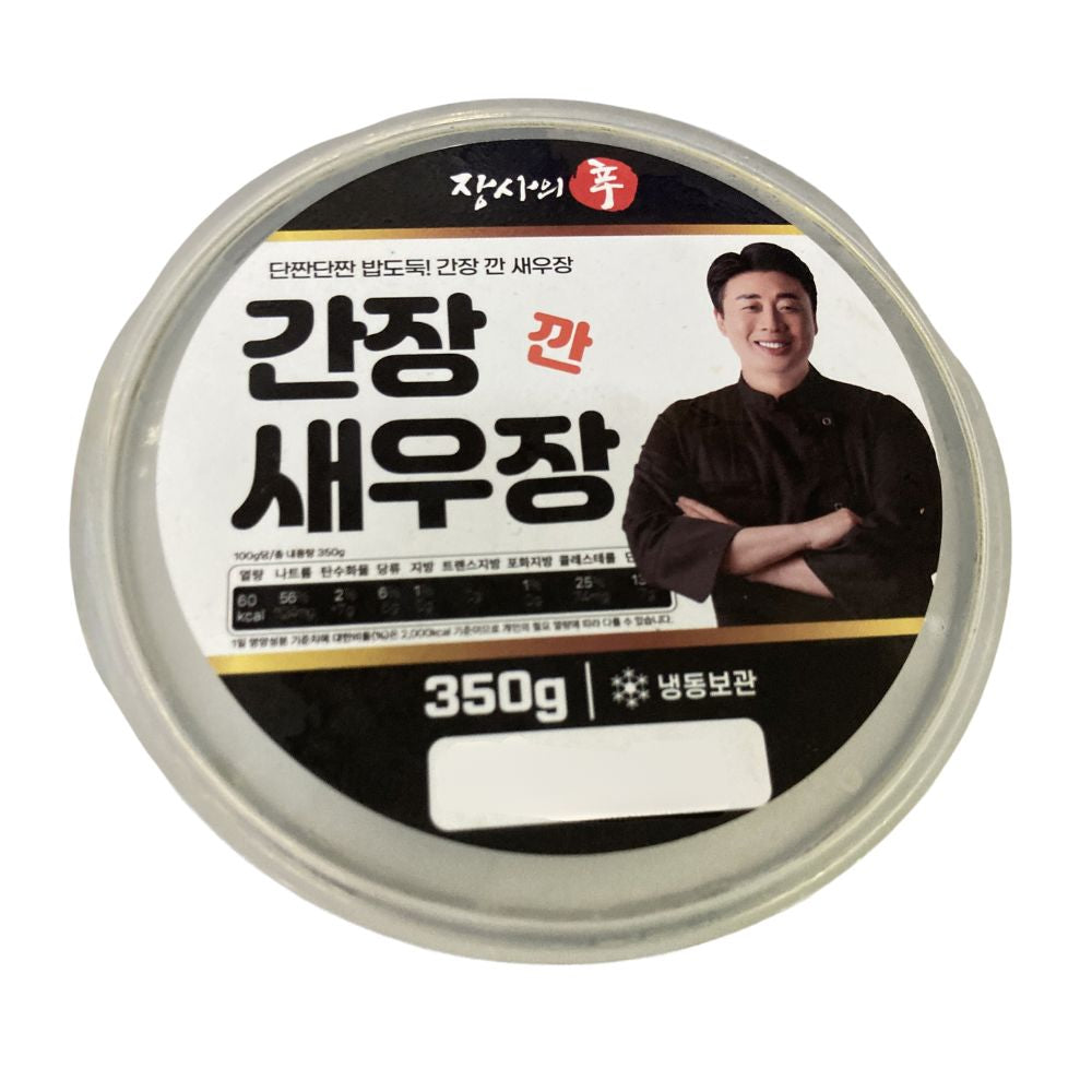 [Jangsinmall] Peeled Soysauce Marinated Shrimp 350g