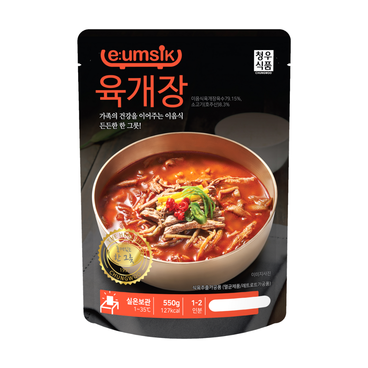 [E:umsik] 韓式辣牛肉湯 550g