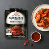 [CJ x Culinary Class Wars 2] 10-Minute Instant Gochujang Braising Sauce 100g