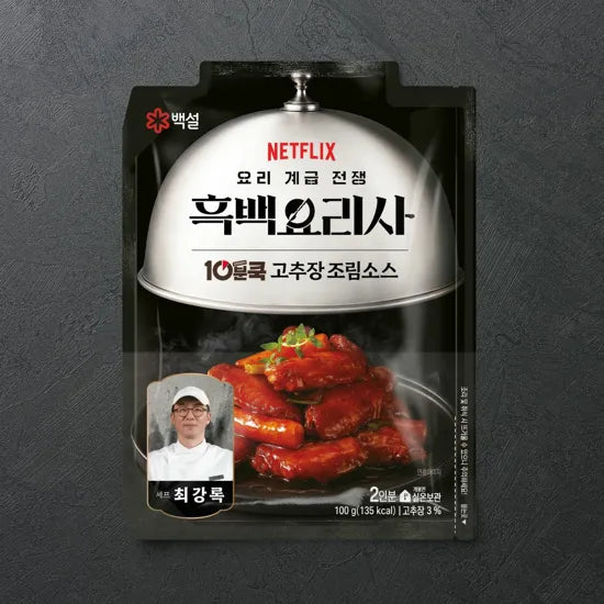 [CJ x Culinary Class Wars 2] 10-Minute Instant Gochujang Braising Sauce 100g