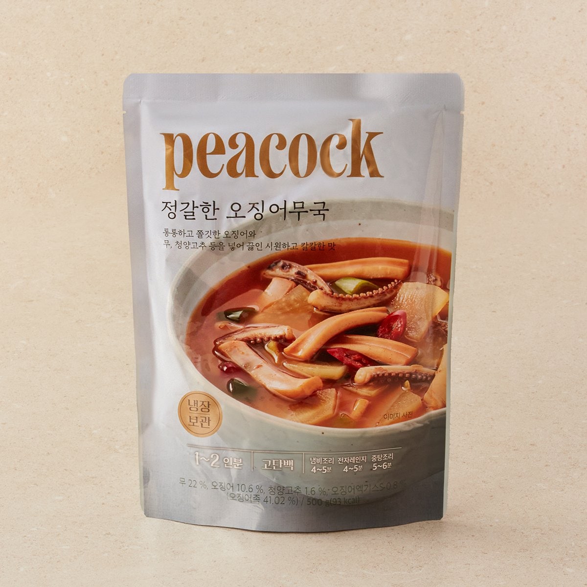 [Peacock] 魷魚蘿蔔湯 500g