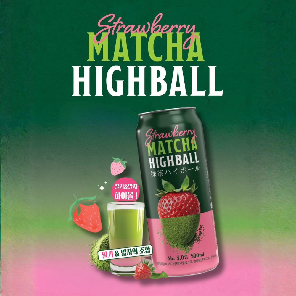 [세븐일레븐] 스트로베리 말차 하이볼 500ml