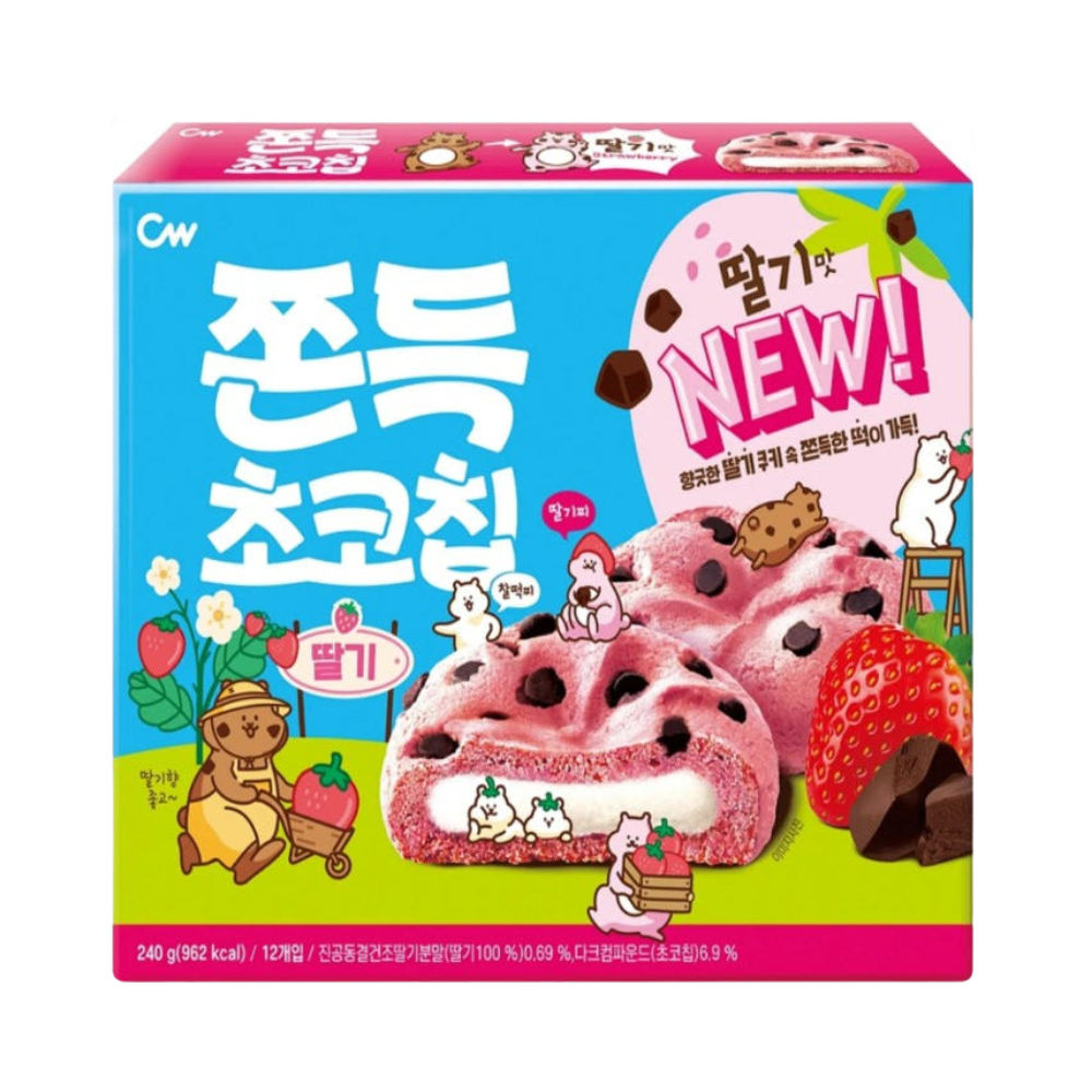 [CW] Chewy Choco Chip Cookie (Strawberry) 240g
