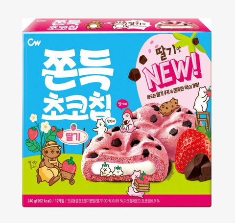 [CW] Chewy Choco Chip Cookie (Strawberry) 240g