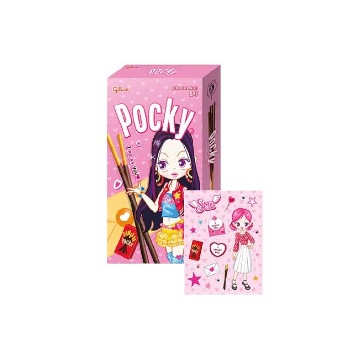 [Sue x GLICO Pocky Special Package!] Pocky Chocolate Biscuit Stick 8p (46g*4 & 44g*4)