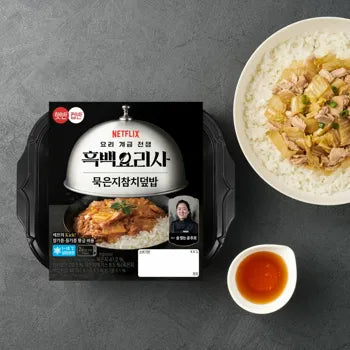 [CJ x Culinary Class Wars 2] Old Fermented Kimchi & Tuna Rice Bowl 247g