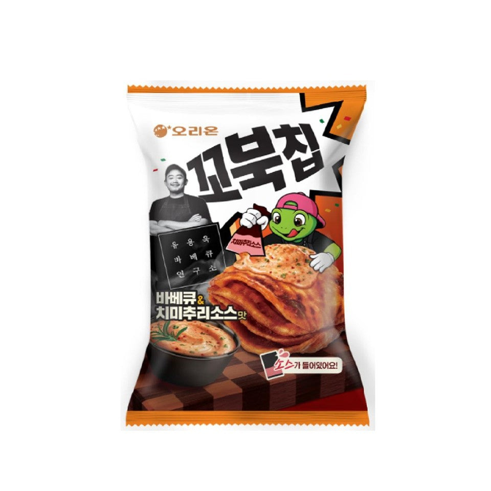 [Orion x Chef Yoo Yongwook's BBQ Lab] Turtle Chips (Barbecue & Chimichurri Sauce Pack) 117g