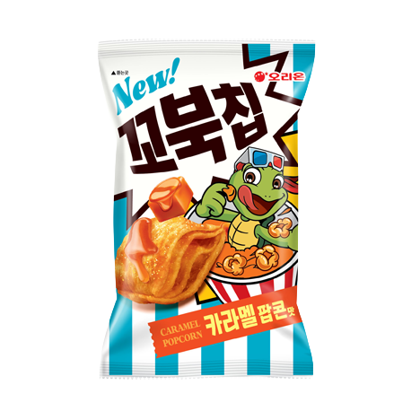 [Orion] Turtle Chips (Caramel Popcorn) 108g