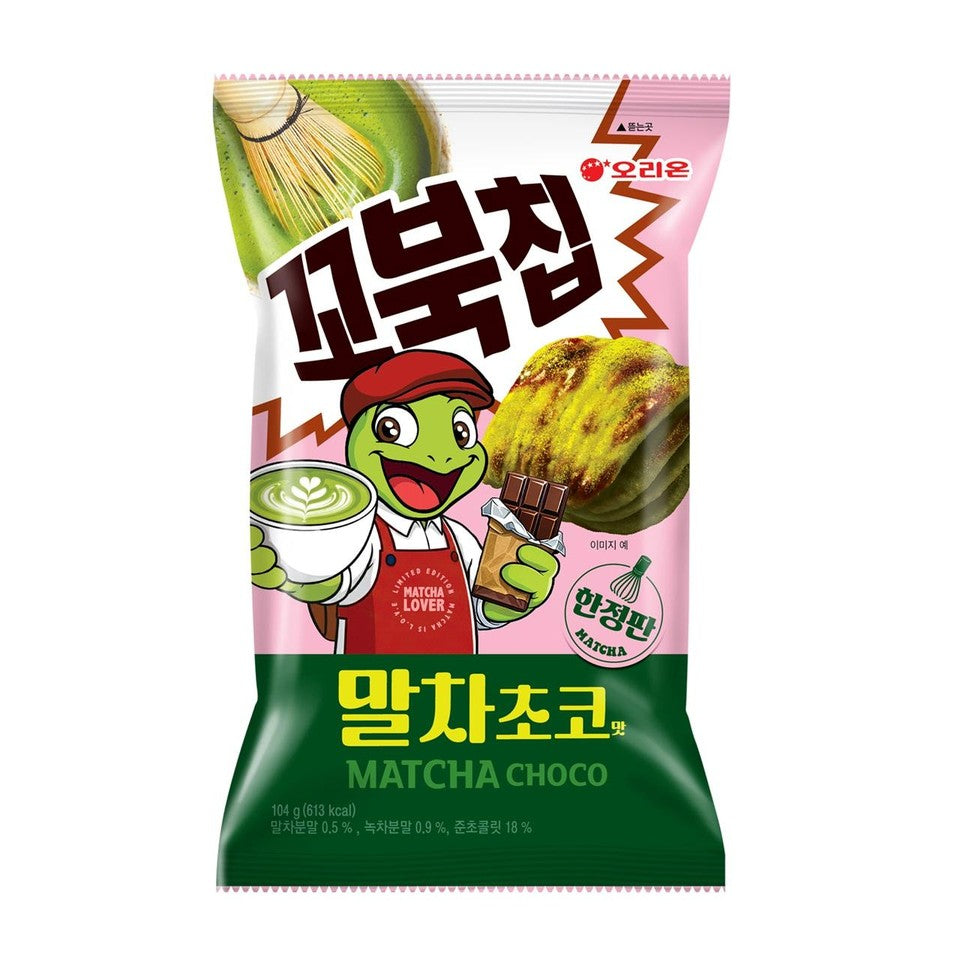 [好麗友] 烏龜四層脆烤薯片 (抹茶朱古力味) 104g