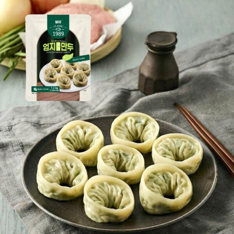 [Umji Food] Homemade Dumplings 1.2kg