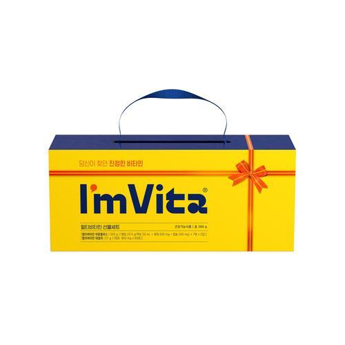 [I'm Vita] 免疫維他命及礦物質補充劑禮盒 23.5g*7支 (2月9日起順序發送)