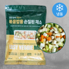 영양 듬뿍 새송이 볶음밥용 손질된 채소 450g