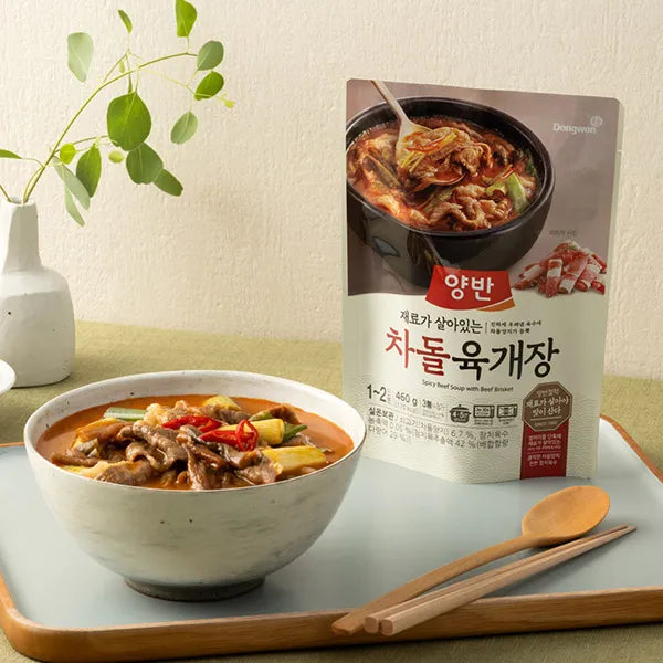 [동원] 양반 차돌 육개장 460g