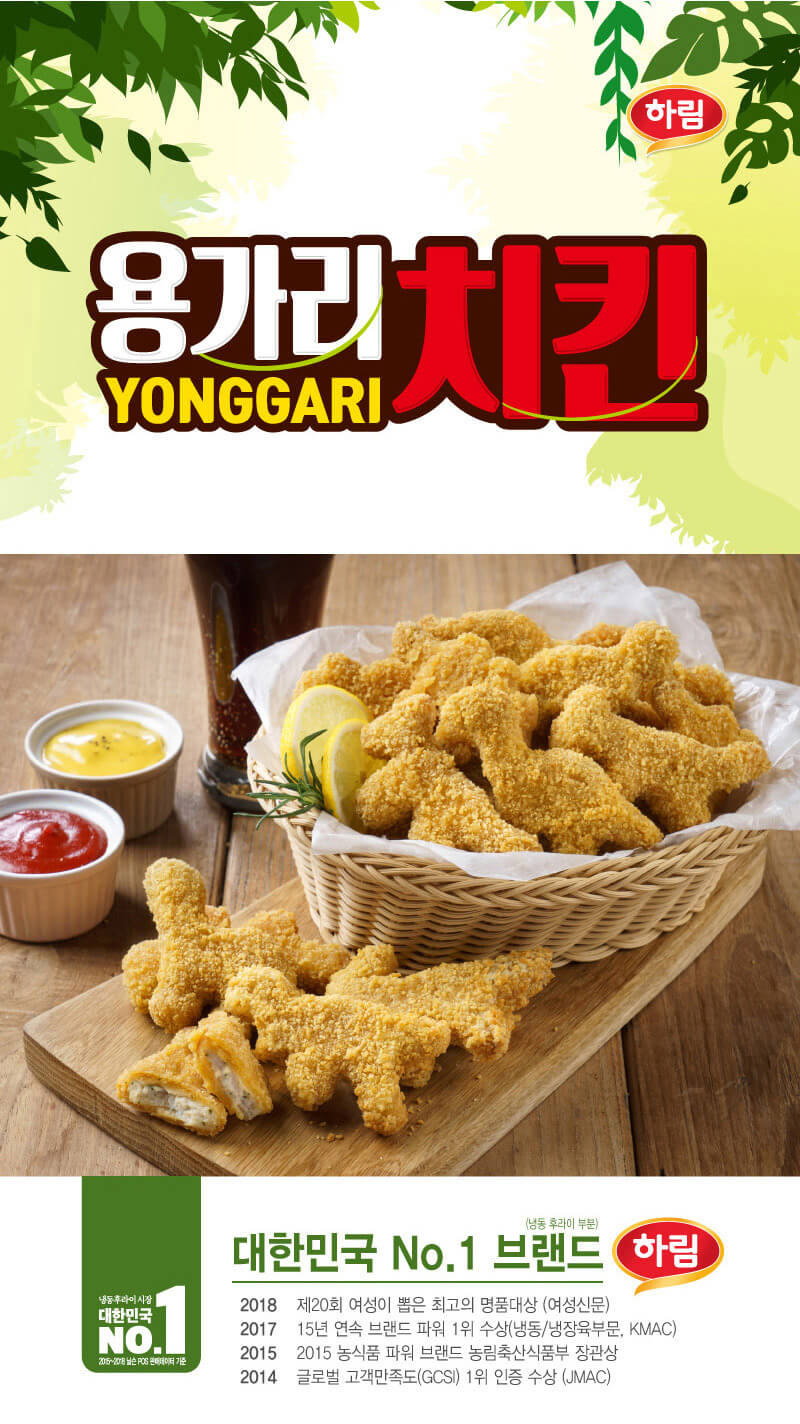 韓國食品-[Harim] Yonggary Chicken 560g