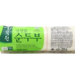 韓國食品-Order Today Deliver Tomorrow! - New World Korean Food Mart E-SHOP