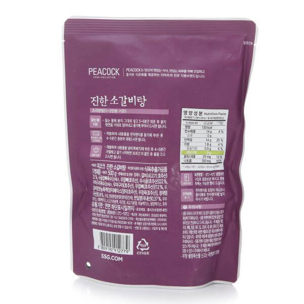 韓國食品-[피코크 Peacock] 진한소갈비탕 500g