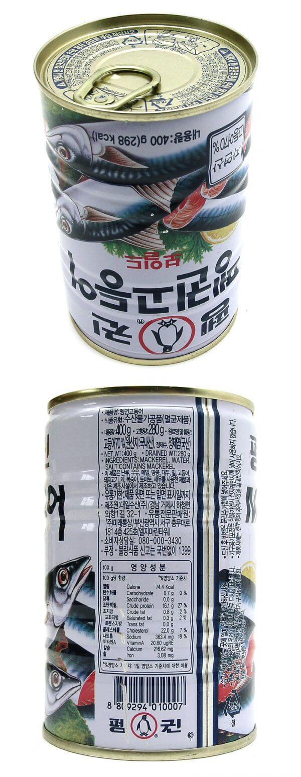 韓國食品-[Penguine] Mackerel Boiled 400g