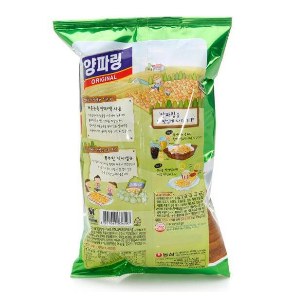 韓國食品-[농심] 양파링 84g