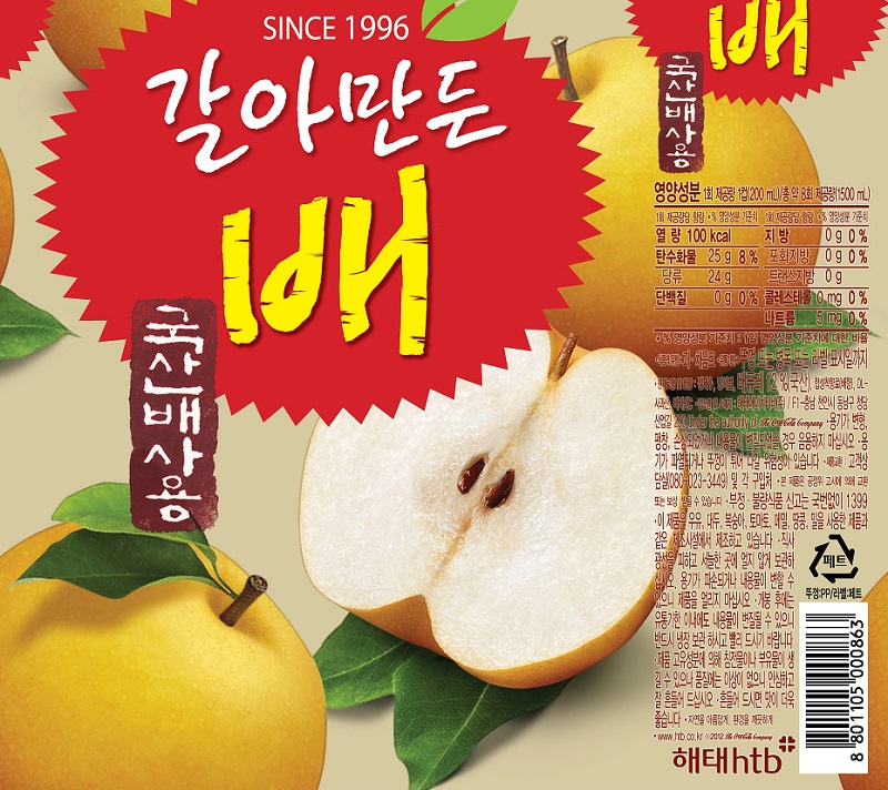 韓國食品-[해태] 갈아만든배 1.5L