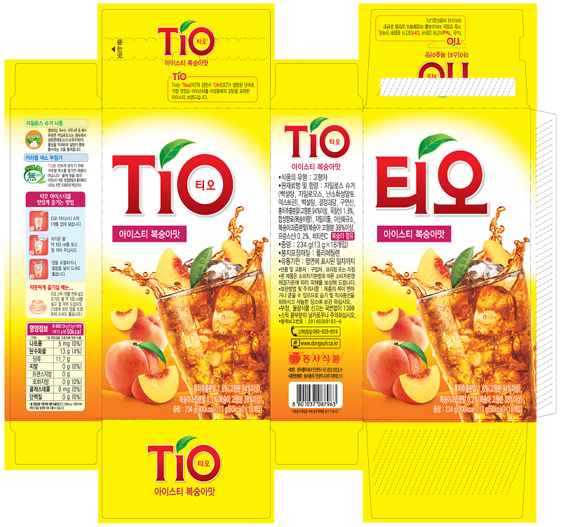 Dongsuh Tio Ice Tea Peach 13g 18t New World E Shop Korean Food