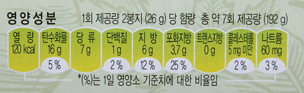 韓國食品-[해태] 후렌치파이[사과] 192g
