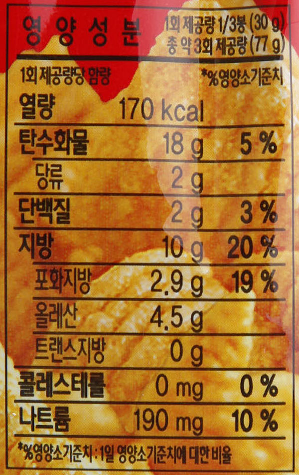 韓國食品-[樂天] 粟米筒[原味] 67g