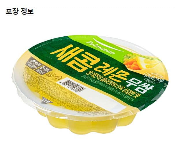 韓國食品-[풀무원] 레몬무쌈 300g