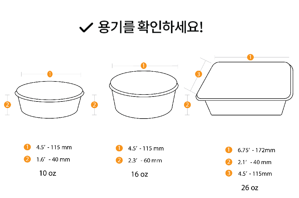 韓國食品-Salted Oyster
