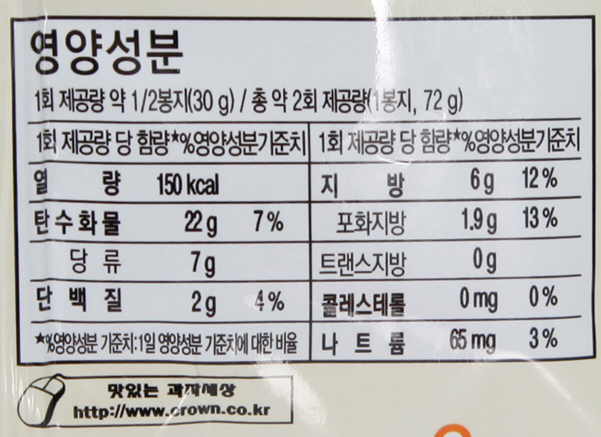 韓國食品-[皇冠] 焦糖粟米花生條 72g