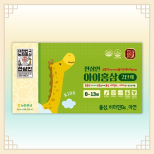 韓國食品-Happy Healthy Hansamin - 韓蔘印產品勁減 低至七五折！