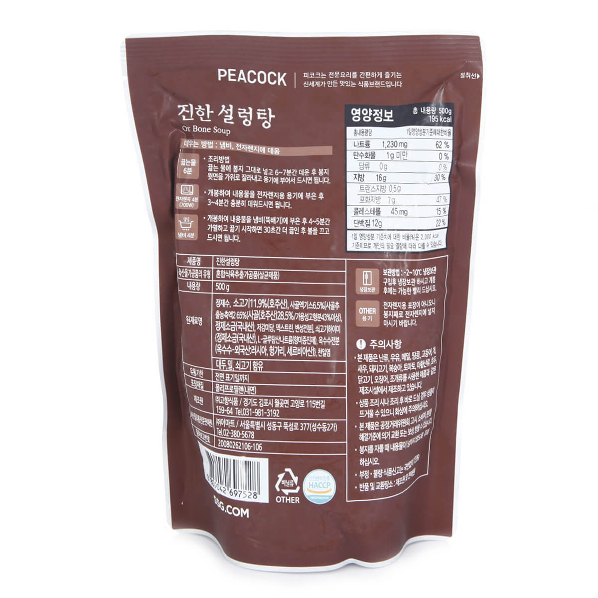 韓國食品-[피코크 Peacock] 진한설렁탕 500g