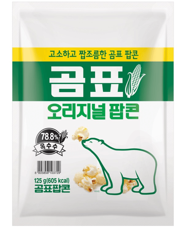 韓國食品-[CU] 原味爆谷 125g