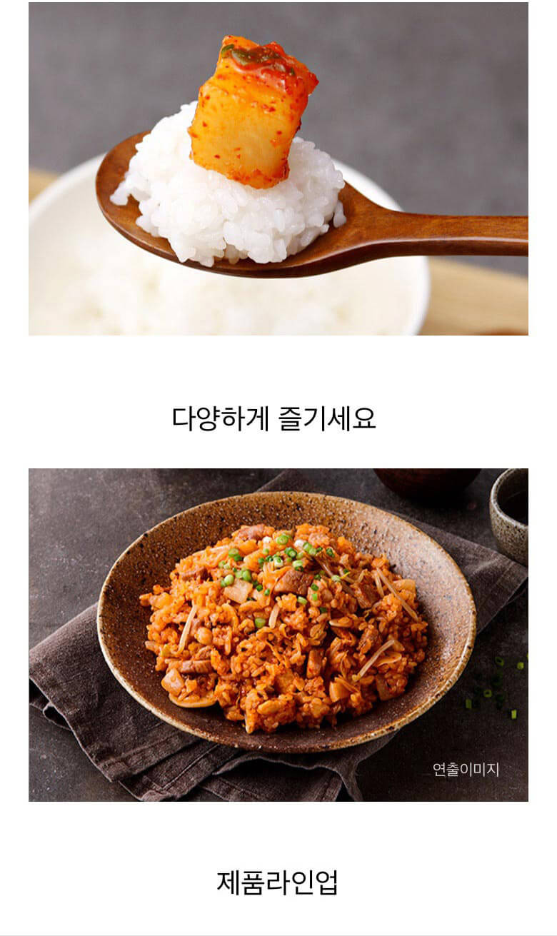 韓國食品-[CJ] Bibigo Kaktugi Sliced Radish Kimchi 450g