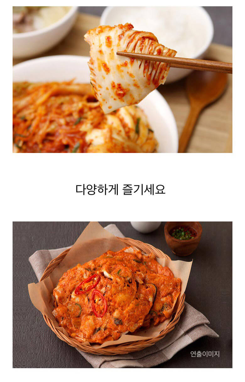 韓國食品-[CJ] Bibigo Sliced Kimchi 500g