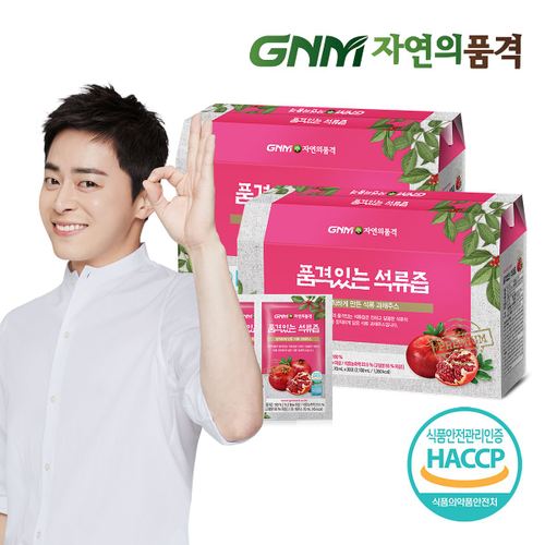 韓國食品-[GNM] 품격있는 석류즙 70ml*30