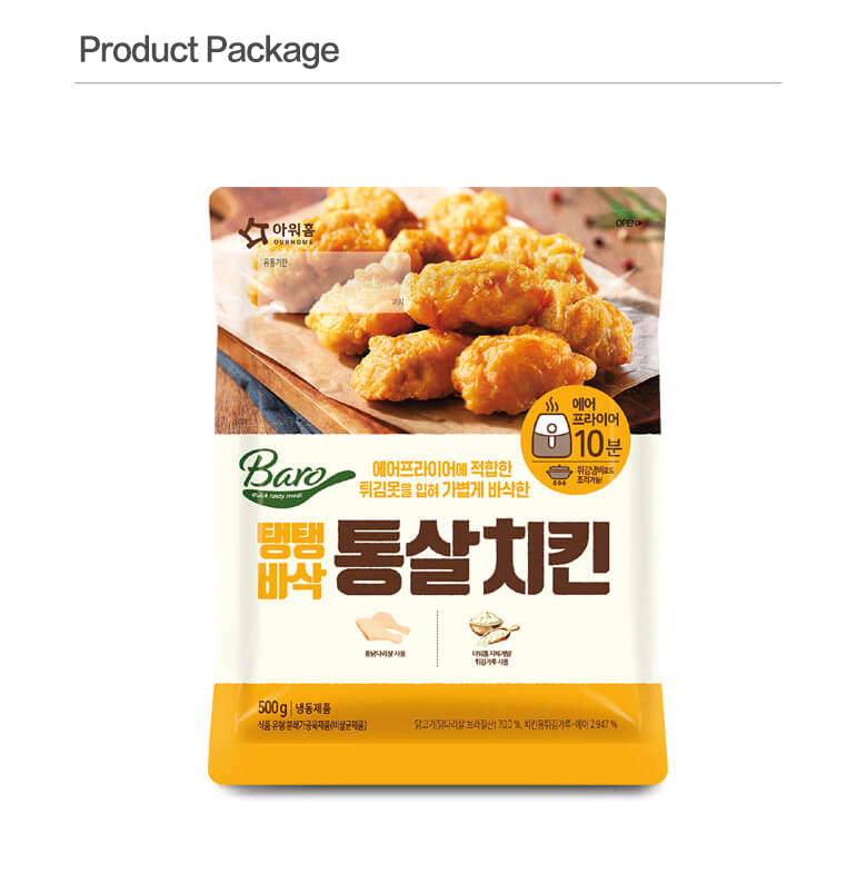 韓國食品-[Ourhome] Boneless Chicken 500g