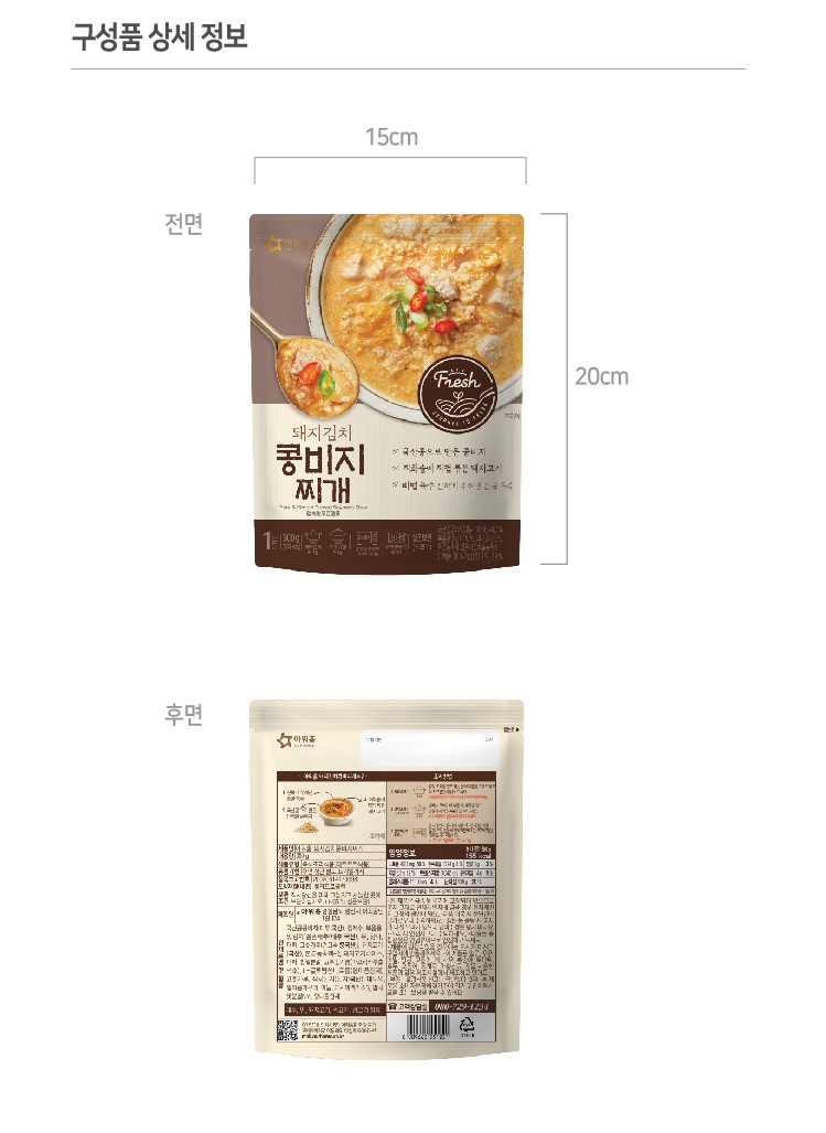 韓國食品-[아워홈] 돼지김치콩비지찌개 300g