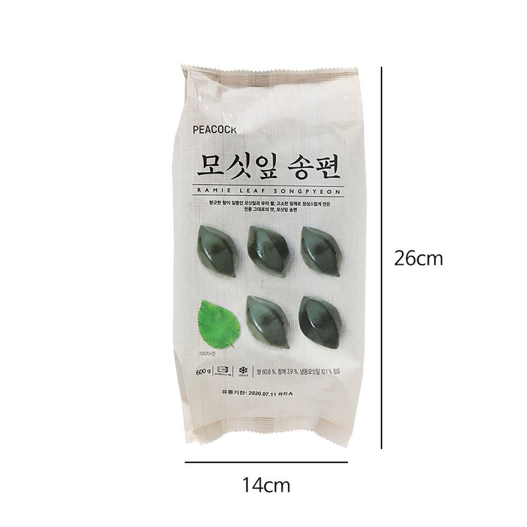 韓國食品-[Peacock] Ramie Leaf Songpyeon Rice Cake 600g