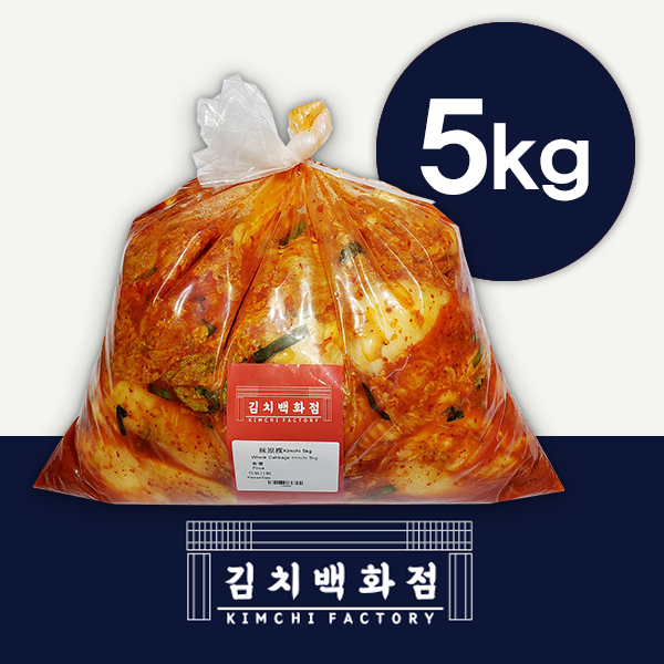 韓國食品-[New World Mart] Poggi Kimchi 5kg