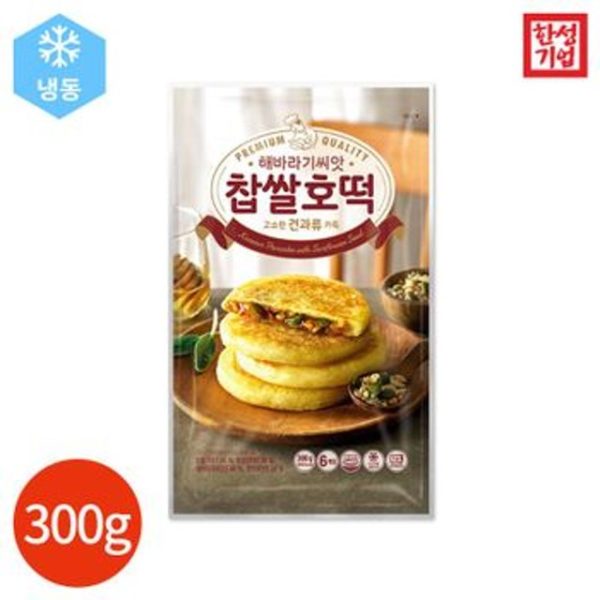 韓國食品-[한성] 해바라기씨앗 찹쌀호떡 300g