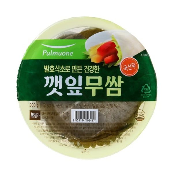 韓國食品-[Pulmuone] Sesame Leaves with Pickled Radish Ssam 300g