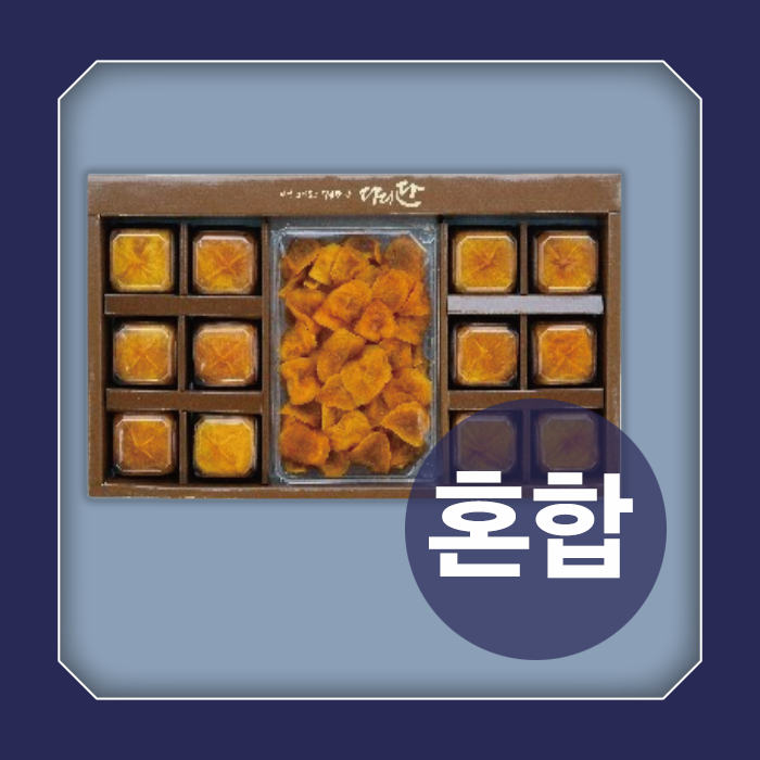 韓國食品-2023 新年禮盒