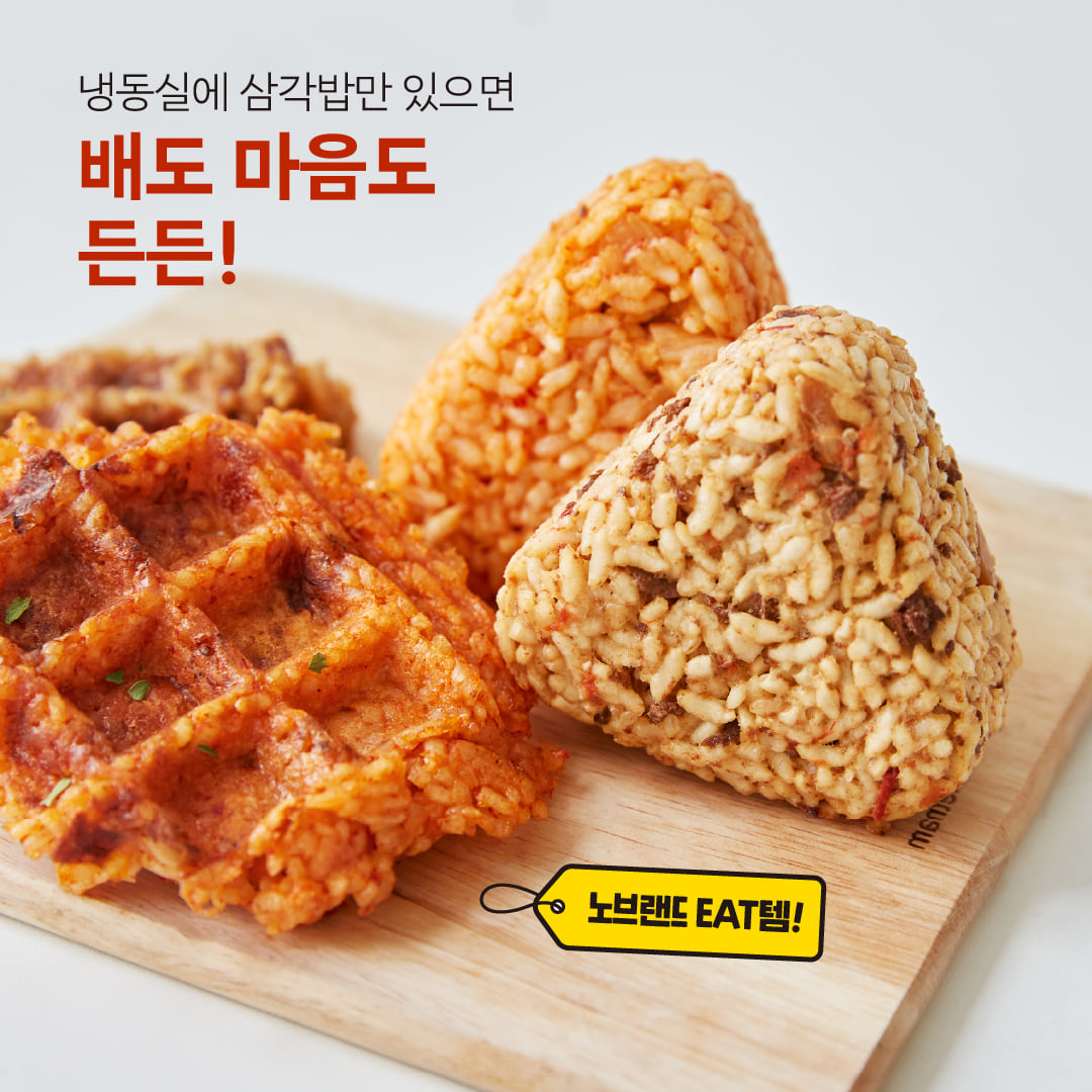 韓國食品-[No Brand] Beef Bulgogi Triangular Rice Ball 500g