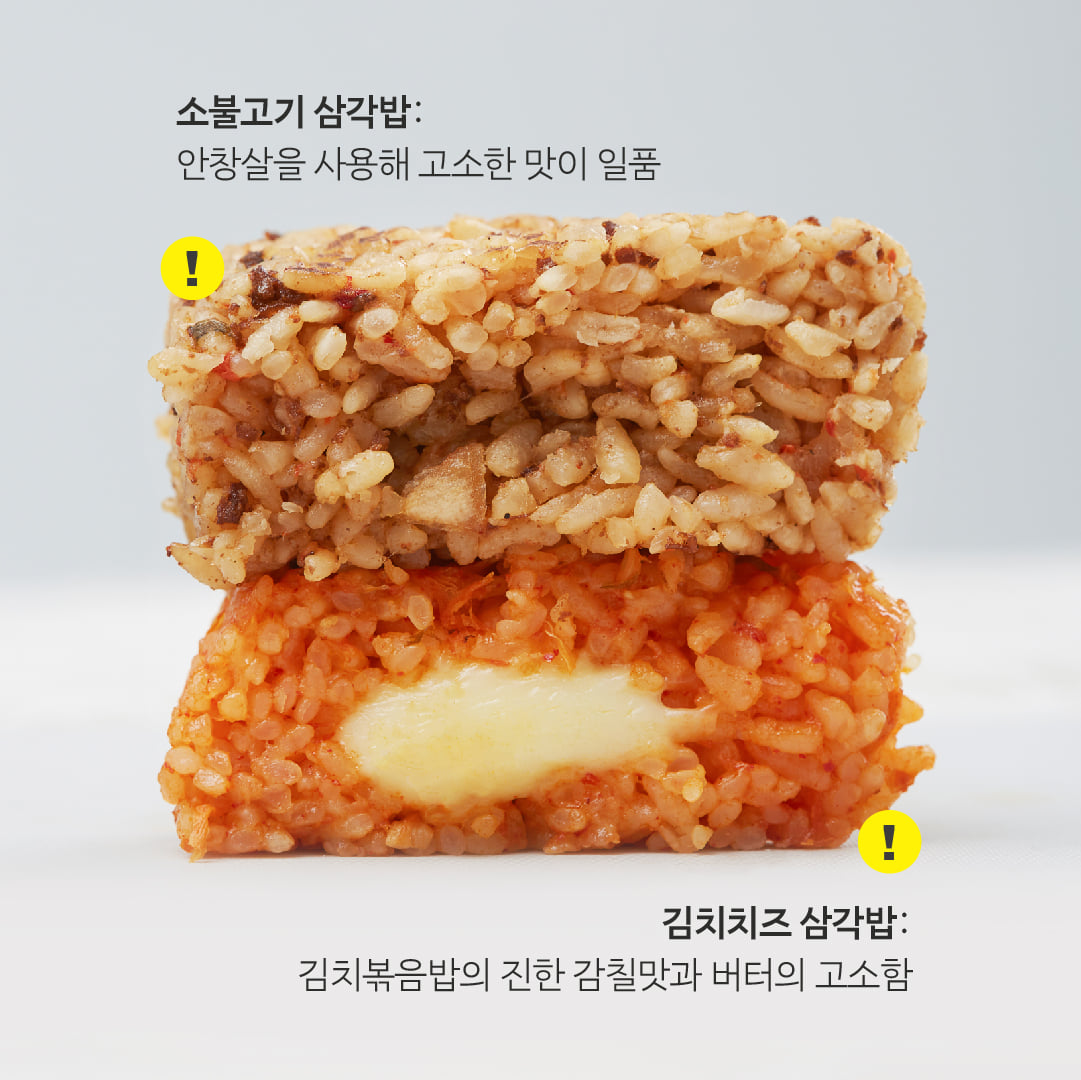 韓國食品-[No Brand] Beef Bulgogi Triangular Rice Ball 500g